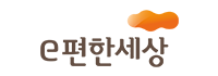 e편한세상